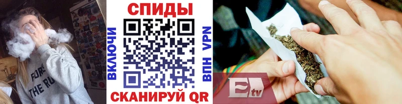 Бутират BDO  блэк спрут ONION  Нерехта 