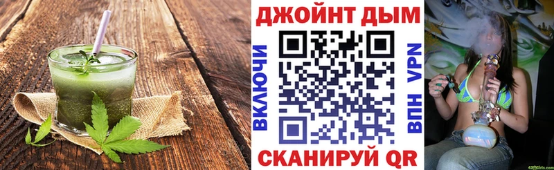 Печенье с ТГК марихуана  хочу наркоту  ссылка на мегу рабочий сайт  Нерехта 