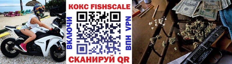 COCAIN Перу  где купить наркоту  Нерехта 