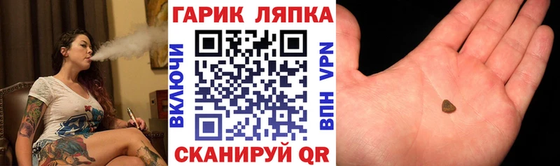 Гашиш Premium ссылка на мегу Нерехта купить наркотики сайты