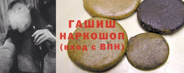 мефедрон Алексин