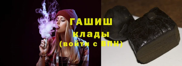 mix Алзамай
