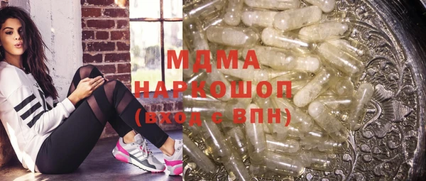 ALPHA-PVP Алексеевка