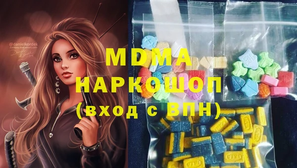 не бодяженный Няндома