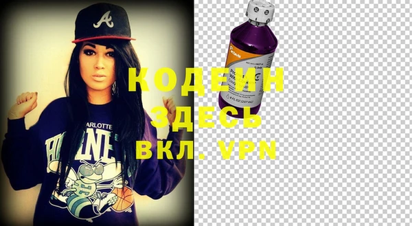 круглые Нягань