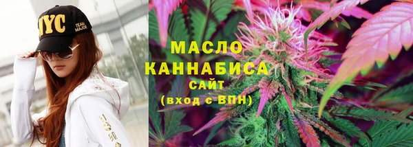 мефедрон Алексин