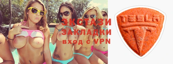 mix Алзамай
