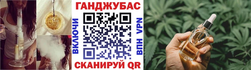 Конопля LSD WEED Нерехта